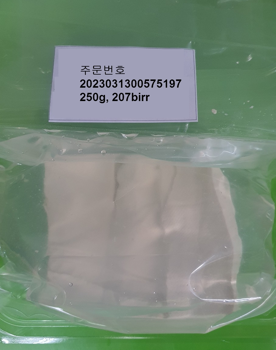Tofu(두부)